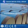 epoxy coating steel pipe large diameter spiral pipe